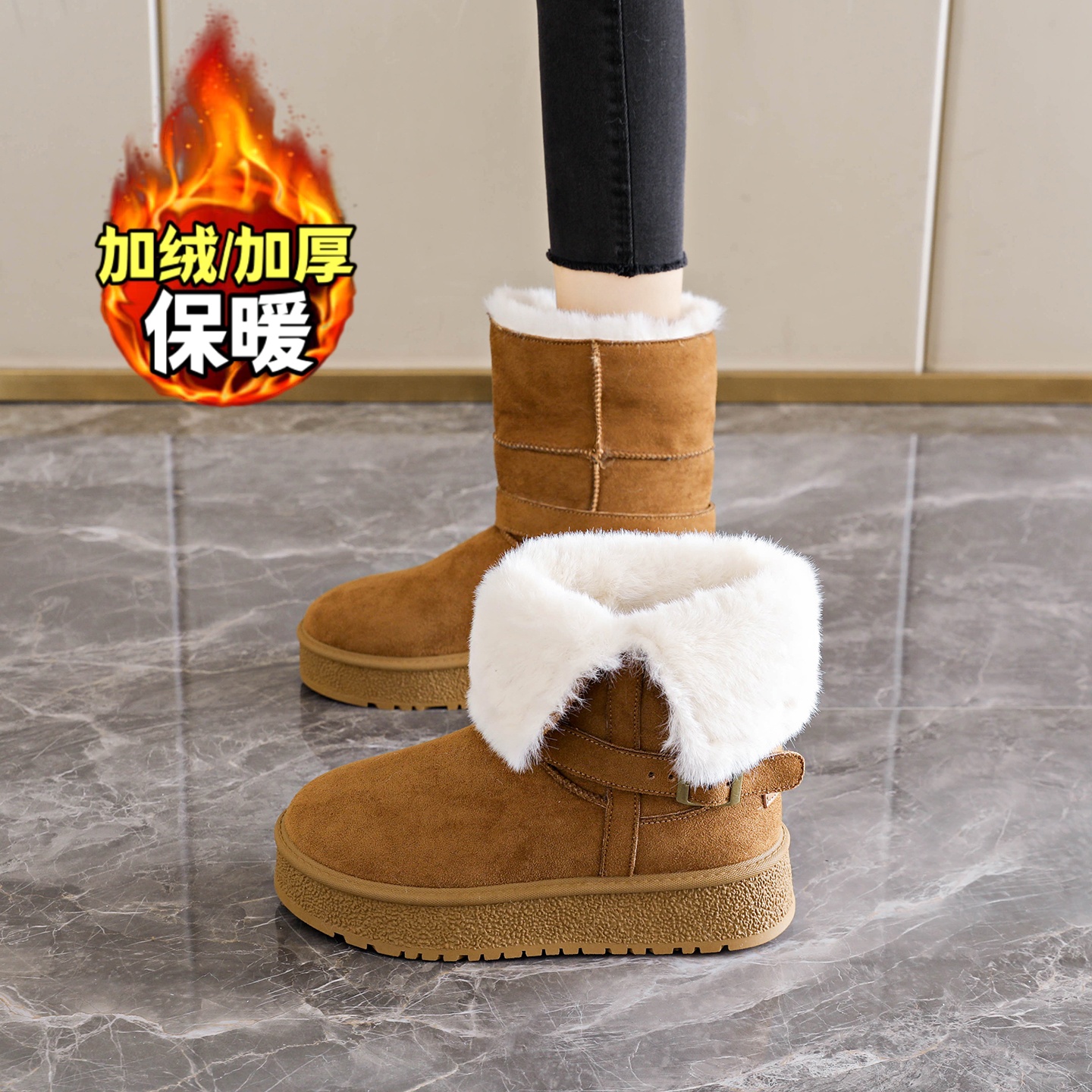 【杨幂同款】两穿高帮雪地靴棉鞋