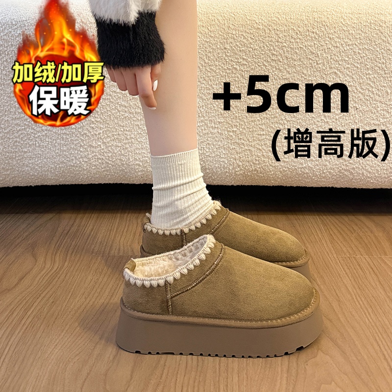 【好物推荐】加绒勃肯鞋包头棉拖