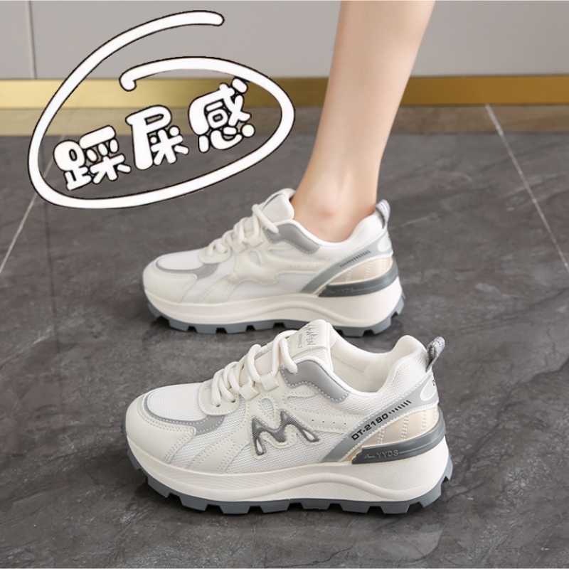 踩屎感阿甘运动老爹鞋女透气网面