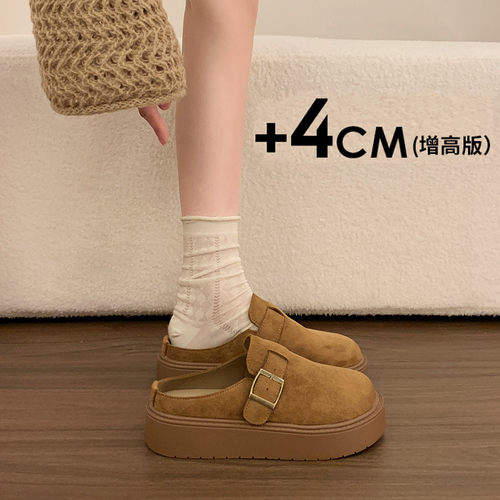 【好物推荐】巨好看！勃肯包头拖