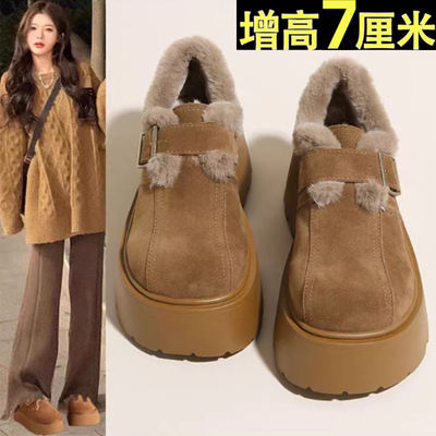 【全网热销】超舒适！厚底勃肯鞋