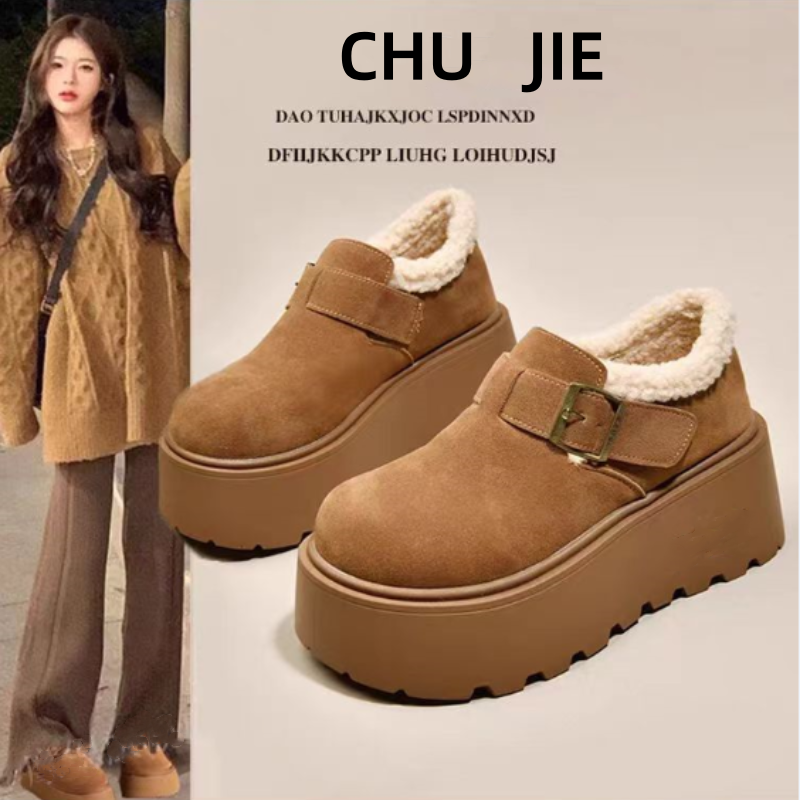 【全网热销】巨舒适!厚底雪地靴