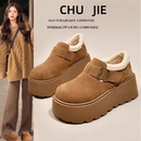 厚底增高雪地靴女冬季加绒勃肯鞋2025新款保暖乐福鞋34码毛毛棉鞋