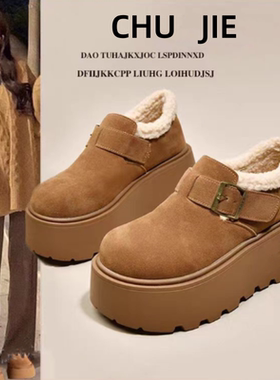 厚底增高雪地靴女冬季加绒勃肯鞋2025新款保暖乐福鞋34码毛毛棉鞋