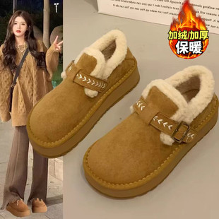 厚底加绒全包勃肯鞋女2025新款冬季毛毛鞋一脚蹬豆豆棉鞋雪地靴34