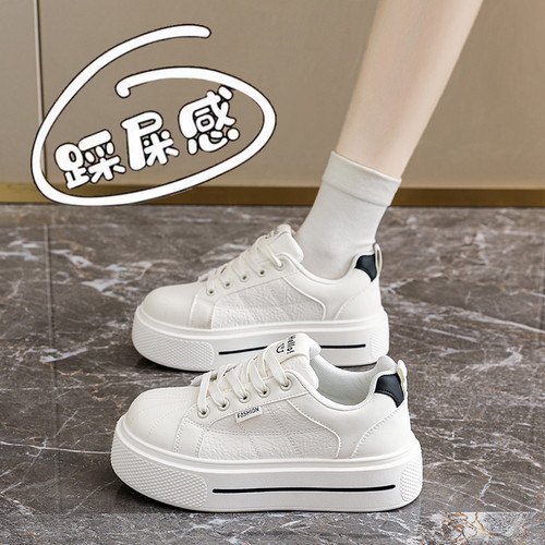 【1万+人种草】贝壳头运动小白鞋