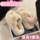 女2025秋冬新款 外穿网红仙女大码 厚底增高7CM毛毛拖鞋 43棉拖鞋