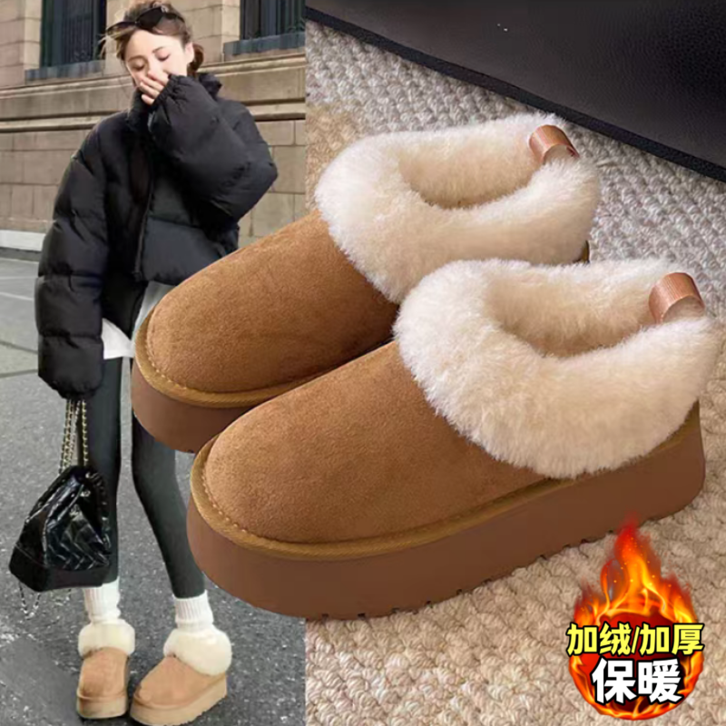 【1万+人种草】雪地靴毛毛棉鞋靴