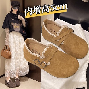 厚底内增高全包勃肯鞋女2026新款春季一脚蹬博肯单鞋豆豆乐福鞋34