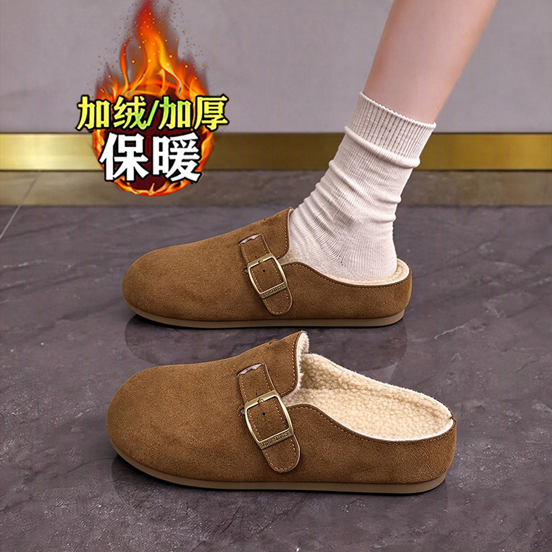 踩屎感包头半拖加绒勃肯鞋女2026新款秋冬一脚蹬博肯豆豆棉拖鞋34