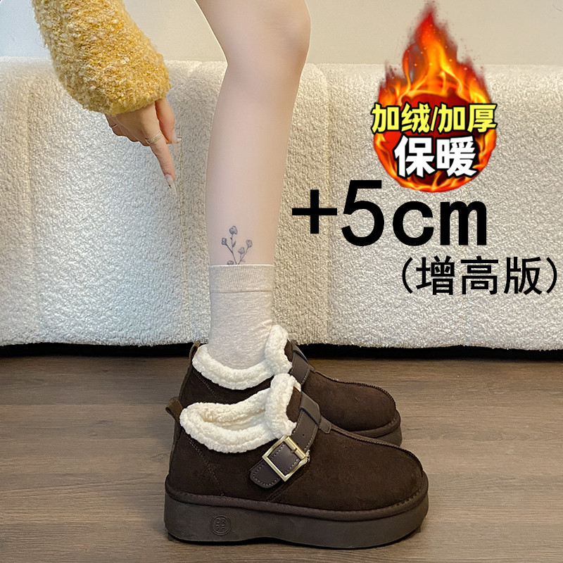 【1万+人种草】加绒乐福勃肯棉鞋