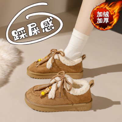 【杨幂同款】巨舒适勃肯雪地棉鞋