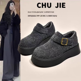 女2025新款 34码 冬季 休闲乐福鞋 加绒保暖雪地靴棉鞋 厚底毛呢勃肯鞋