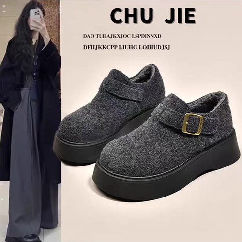 【好物推荐】加绒毛呢勃肯雪地靴