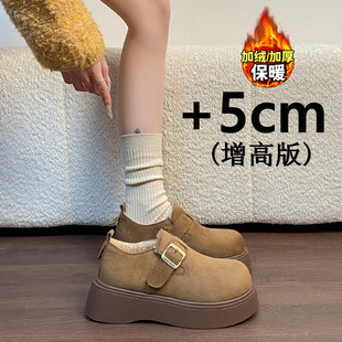 乐福棉鞋 厚底加绒全包勃肯鞋 保暖一脚蹬雪地靴34码 冬季 女2025新款