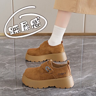 厚底增高全包勃肯鞋女2026新款春季一脚蹬单鞋休闲复古乐福鞋34码