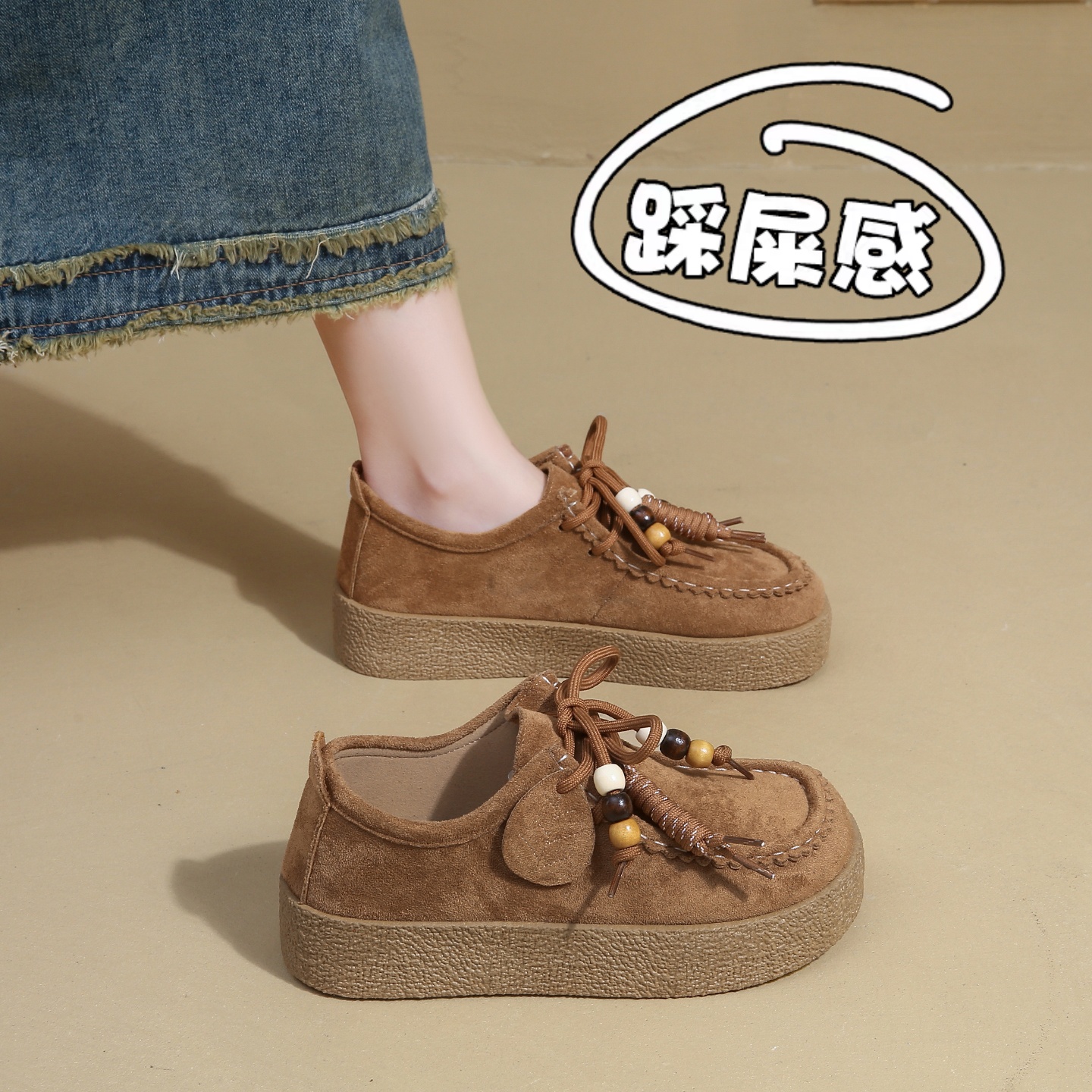 【全网热销】巨舒适！袋鼠勃肯鞋