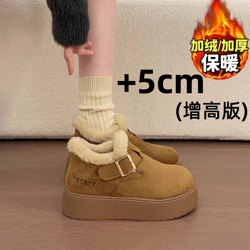 【好物推荐】勃肯雪地靴毛毛棉鞋