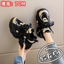 显脚小码34黑色厚底老爹鞋女2025春秋新款松糕增高学生休闲运动鞋