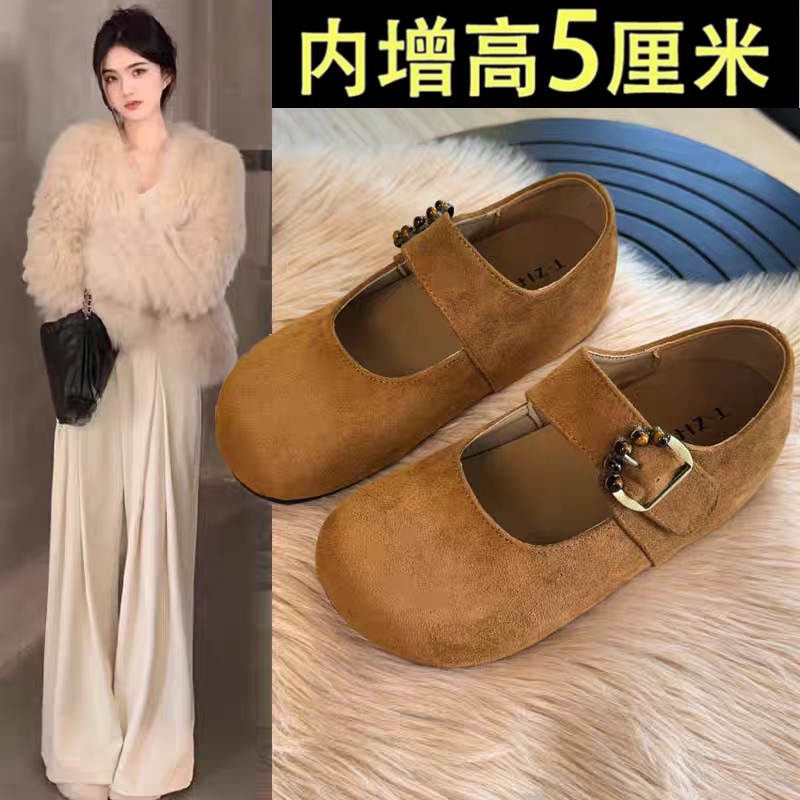 【杨幂同款】爆款玛丽珍勃肯单鞋