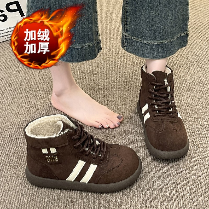 【1万+人种草】高帮加绒德训棉鞋