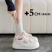 配裙子小白鞋 丑萌大头面包板鞋 真皮百搭运动鞋 34码 女2026新款 春季