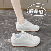 踩屎感运动休闲鞋 34码 2025新款 女鞋 秋季 轻便软底阿甘鞋 德训小白鞋