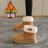 厚底雪地靴女2025新款 勃肯棉鞋 冬季 加绒保暖羊羔毛毛马丁短靴34码