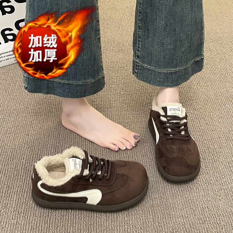 【好物推荐】巨舒适！运动德训鞋