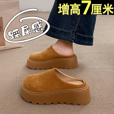 【杨幂同款】爆款女鞋勃肯半拖鞋