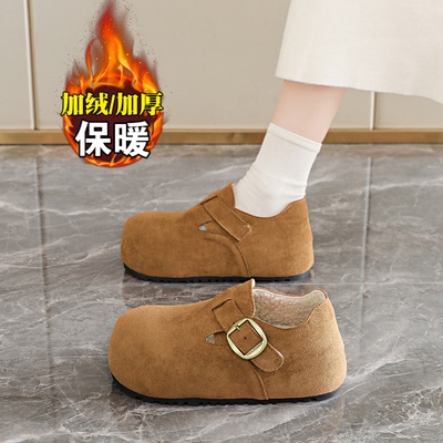 【杨幂同款】内增高加绒勃肯棉鞋