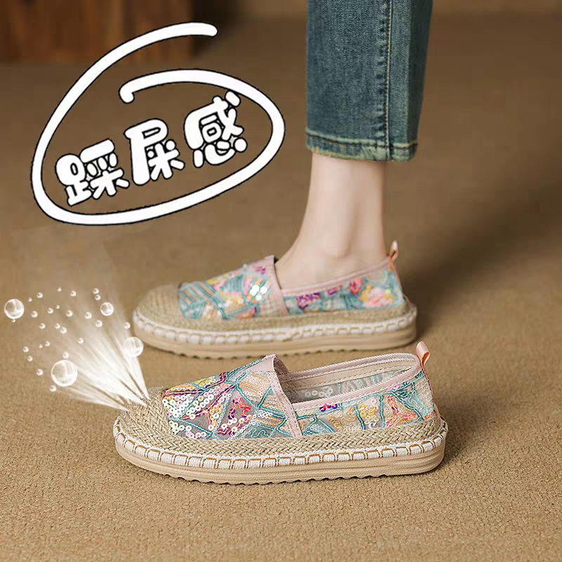 夏季网面透气小香风渔夫鞋女2025新款草编休闲孕妇平底老北京布鞋,女鞋,渔夫鞋,淘宝优惠券,粉丝福利购,淘宝优惠卷