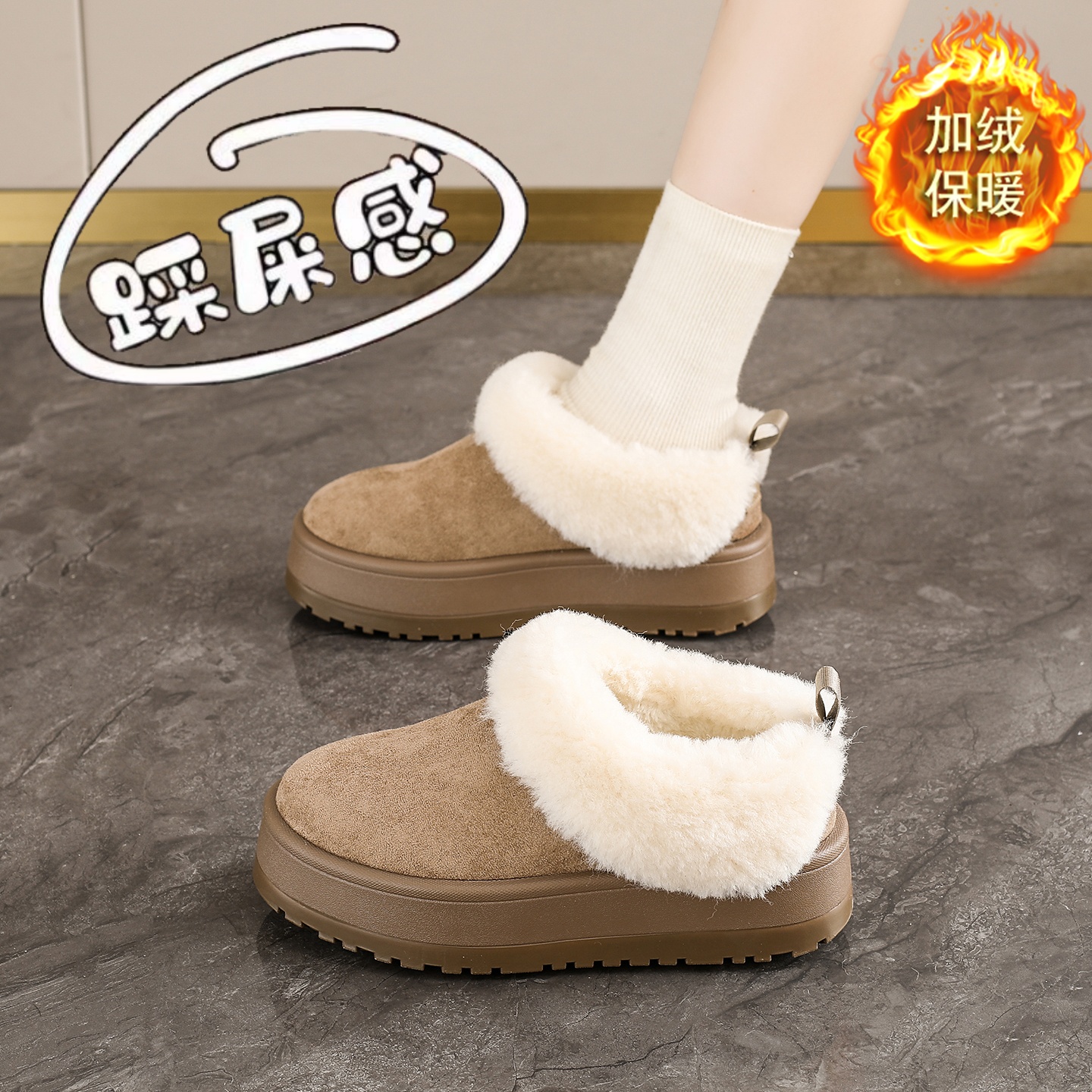 【1万+人种草】雪地靴女毛毛棉鞋
