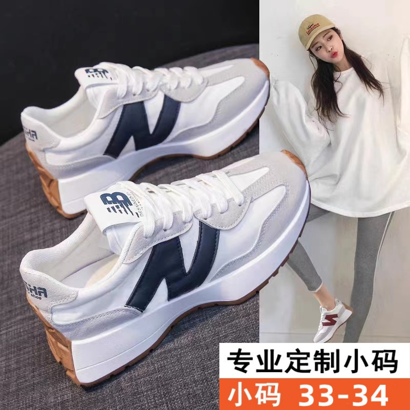 小码爆款华夫阿甘鞋小蛮腰运动鞋