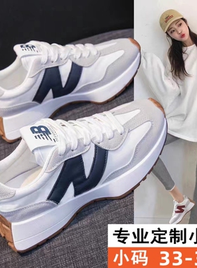 3334码华夫阿甘鞋女2026春季爆款小蛮腰百搭运动鞋透气跑步老爹鞋