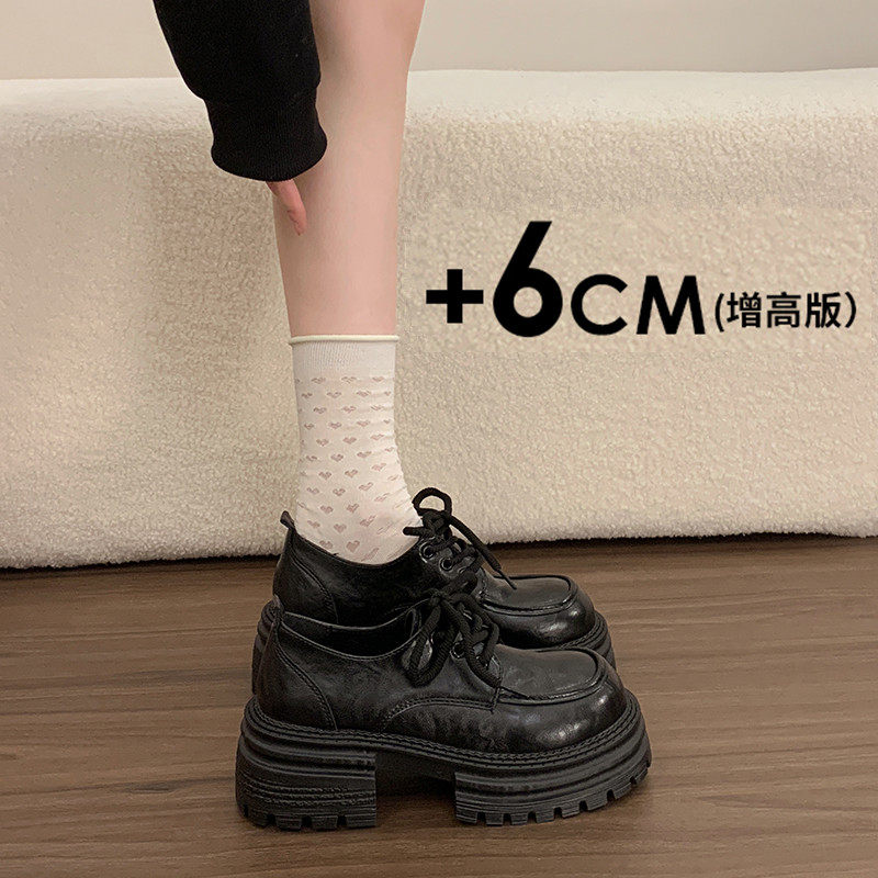 英伦风复古粗跟黑色小皮鞋女2026新款春季配裙子厚底增高乐福单鞋,女鞋,乐福鞋（豆豆鞋）,淘宝优惠券,粉丝福利购,淘宝优惠卷