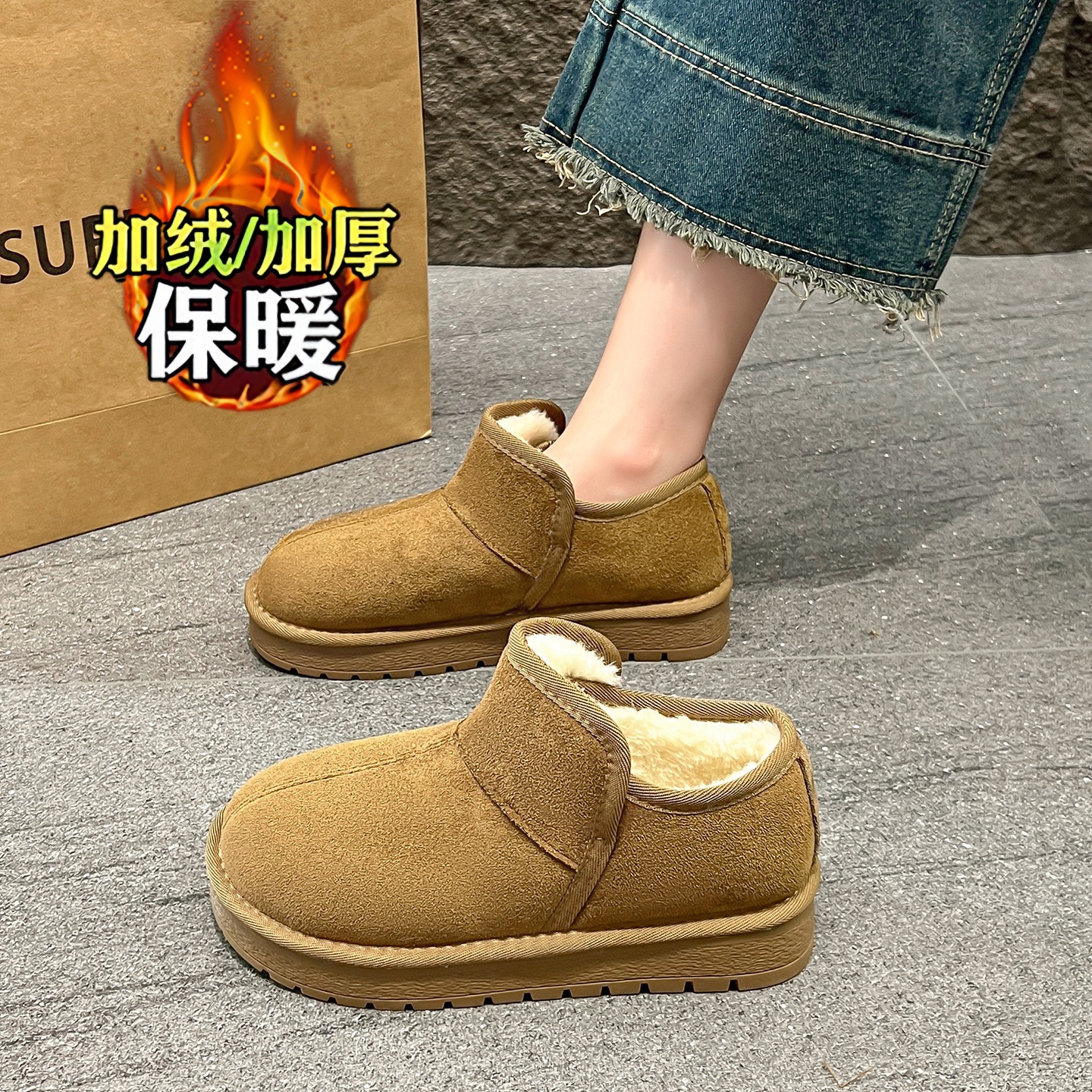 【1万+人种草】勃肯短靴乐福棉鞋