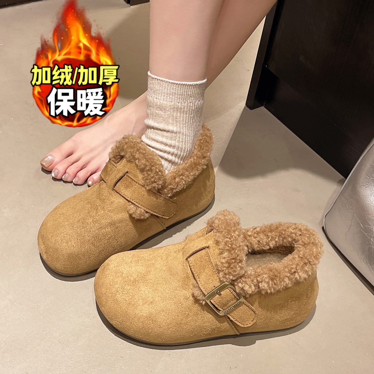 【1万+人种草】内增高加绒勃肯鞋