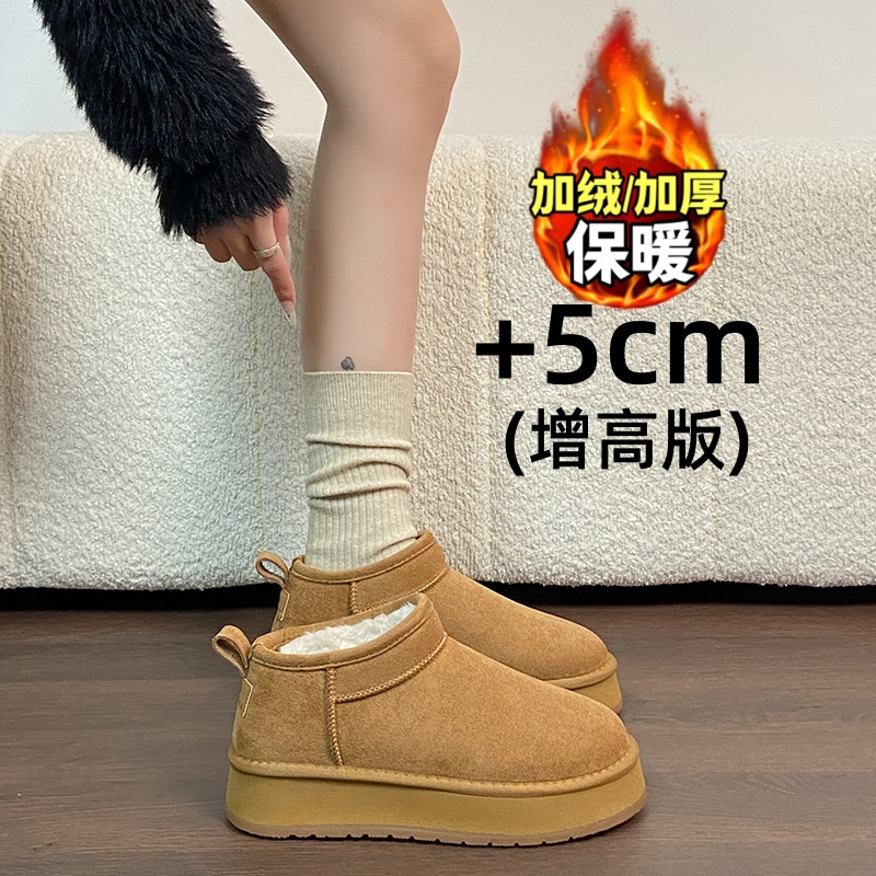 【1万+人种草】雪地靴面包棉鞋女