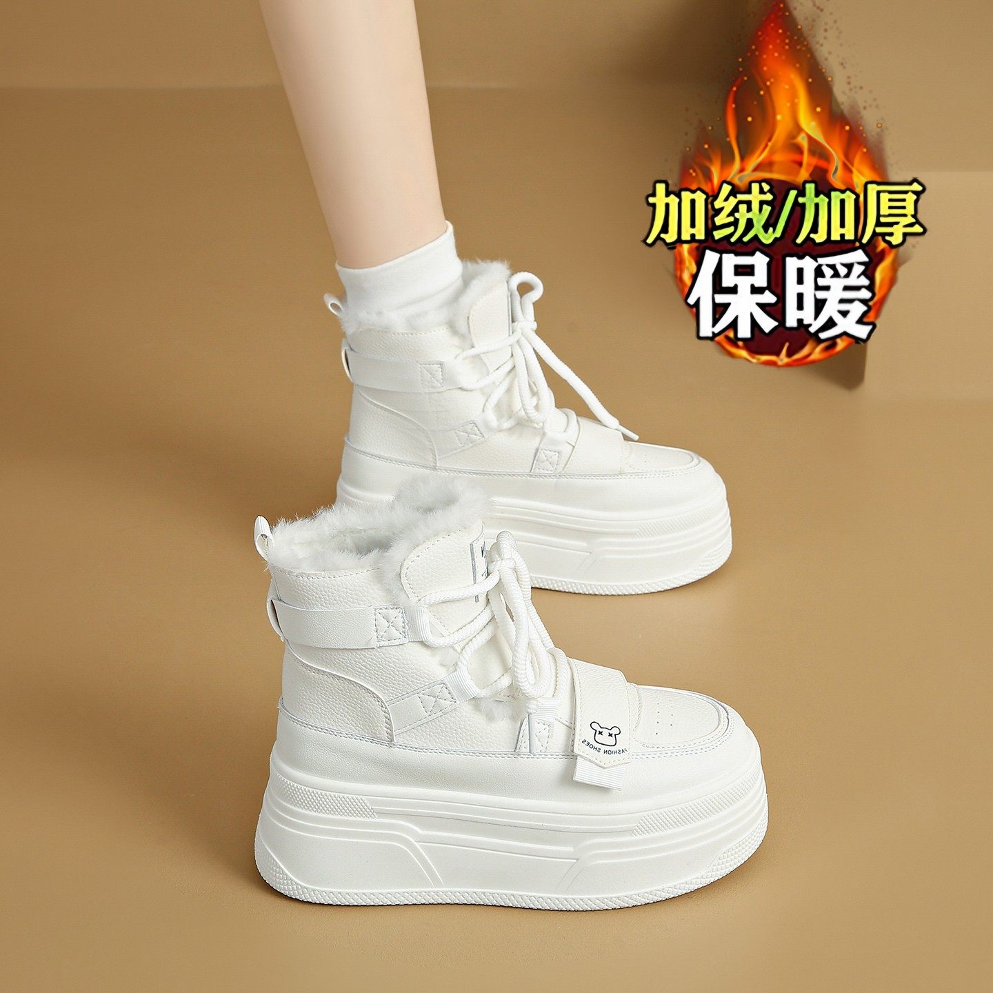 【1万+人种草】雪地靴高帮小白鞋