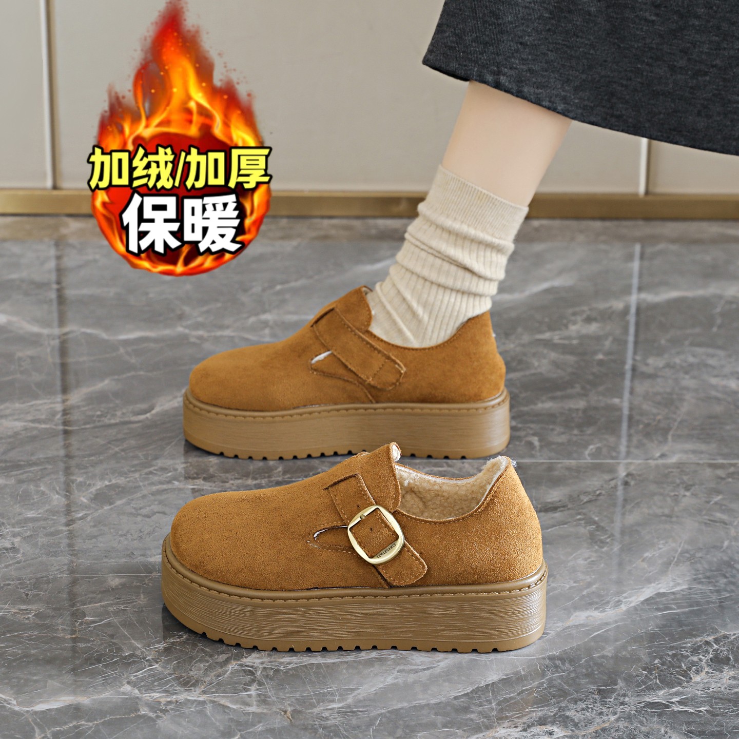 【杨幂同款】加绒勃肯鞋乐福棉鞋