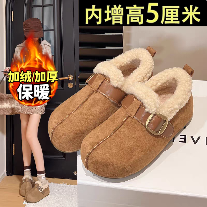 【1万+人种草】内增高加绒勃肯鞋