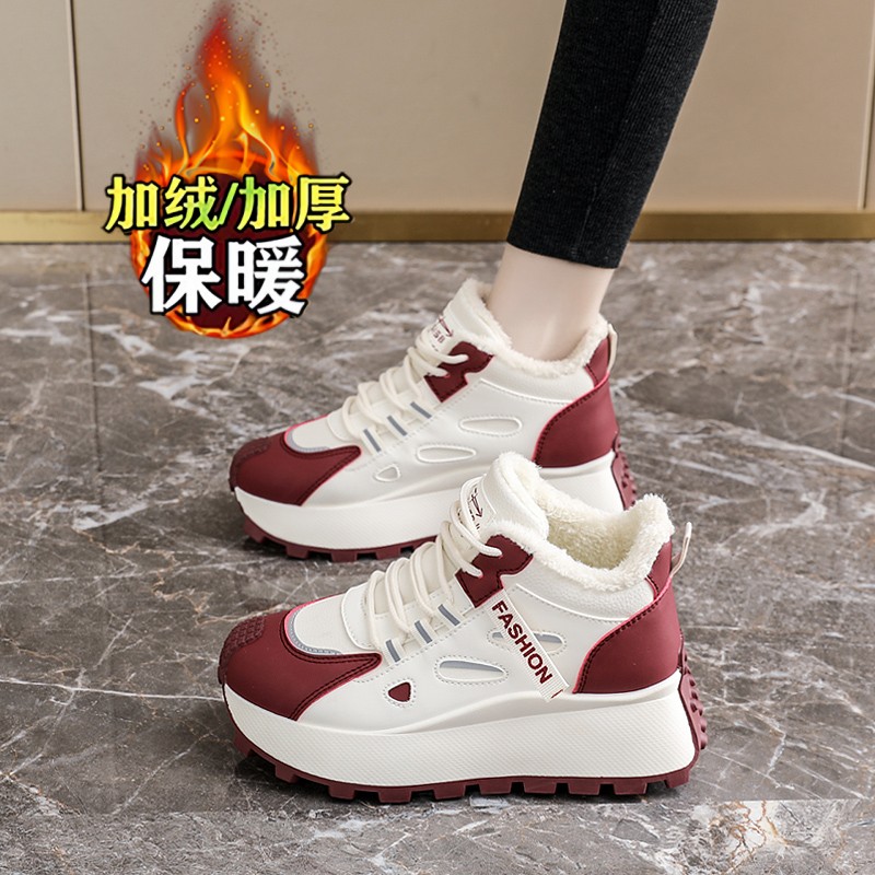 【杨幂同款】高帮加绒运动老爹鞋