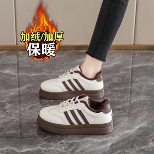 女2025新款 冬季 厚底板鞋 爆款 34码 小白女鞋 休闲运动棉鞋 加绒德训鞋