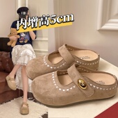 一脚蹬玛丽珍单鞋 厚底内增高勃肯鞋 春季 女外穿2026新款 包头半拖鞋
