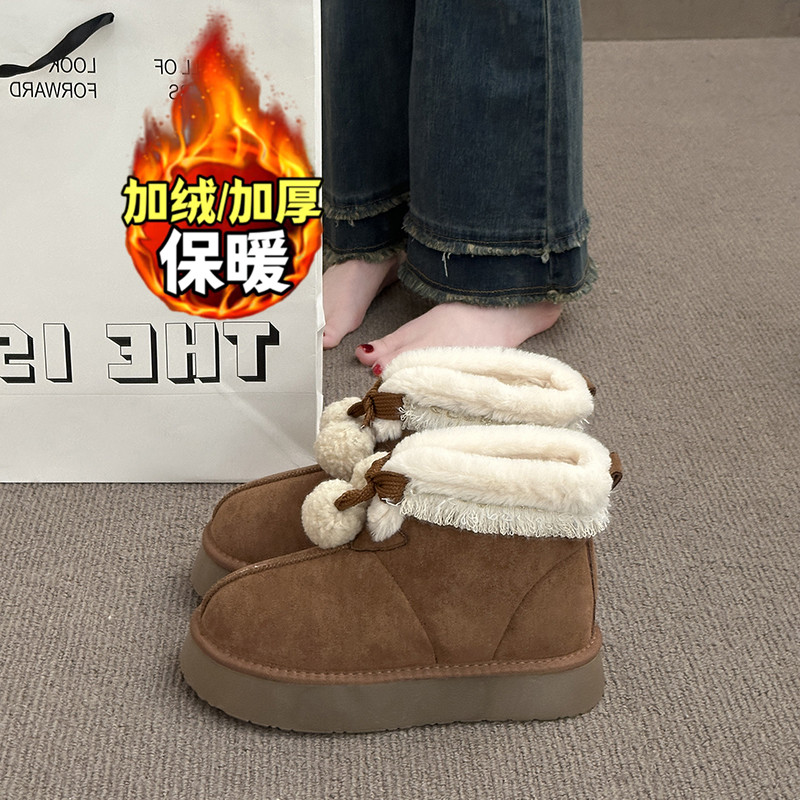 【好物推荐】加绒毛球雪地靴棉鞋