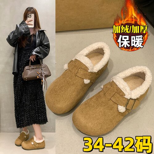 秋冬大码41到43毛毛勃肯鞋女季一脚蹬孕妇雪地鞋豆豆乐福鞋0924d