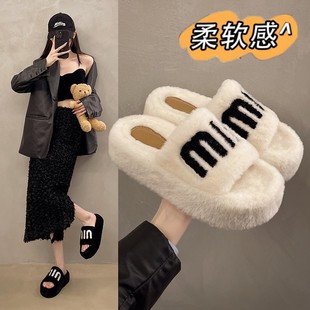 34码 小个子增高一字棉拖鞋 女外穿2025秋冬新款 小香风厚底毛毛拖鞋