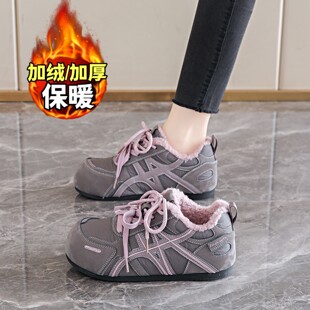 女2025新款 34码 冬季 运动棉鞋 平底加绒休闲面包鞋 小泡芙厚底德训鞋