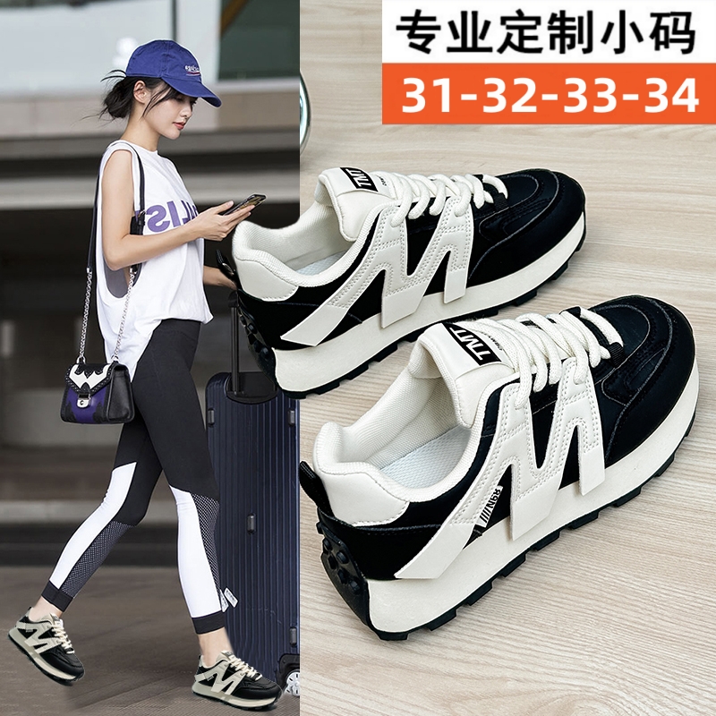 313233小码女鞋运动鞋2025年新款厚底透气小个子增高小白阿甘鞋34